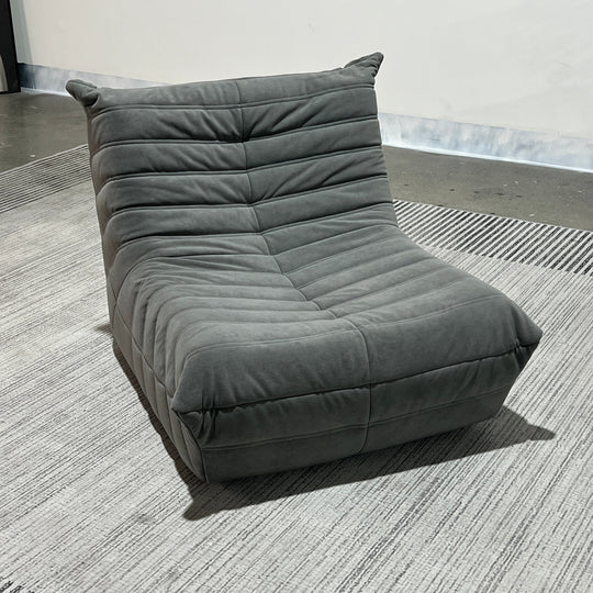 TOGO Lounge Chair
