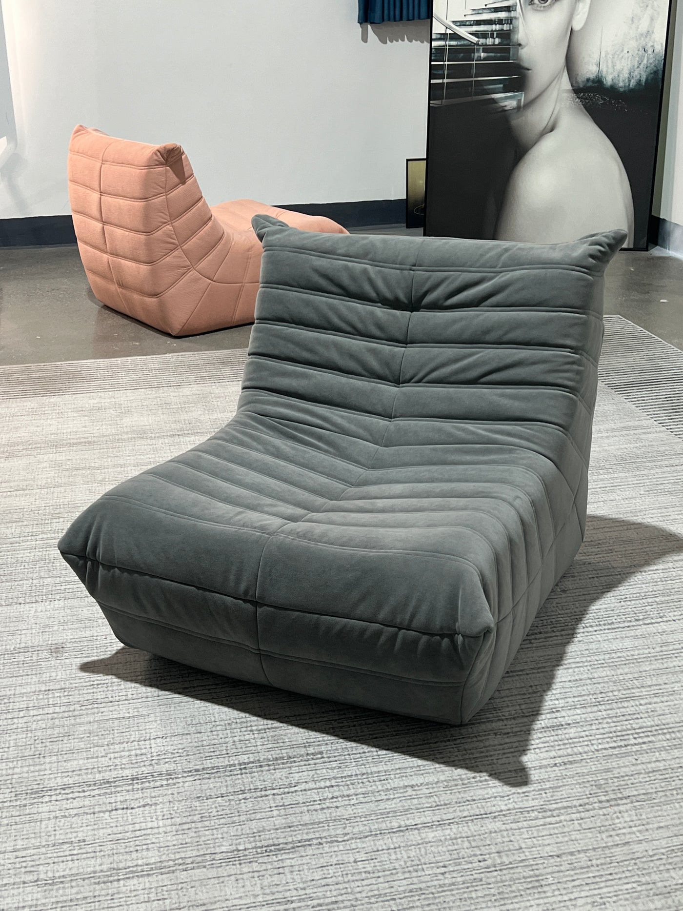 TOGO Lounge Chair