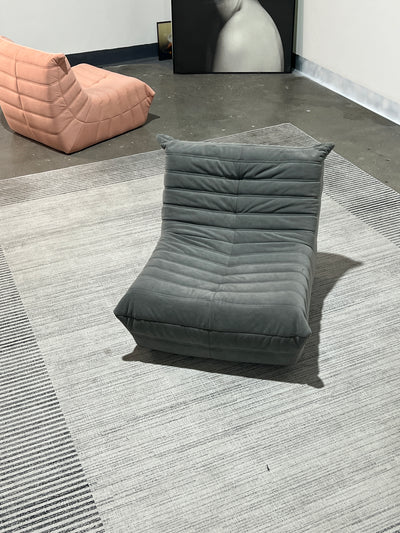 TOGO Lounge Chair