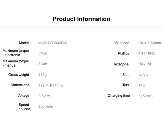 EINFACH Electronic Screwdriver